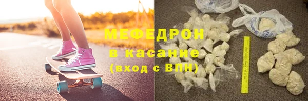 дживик Волоколамск